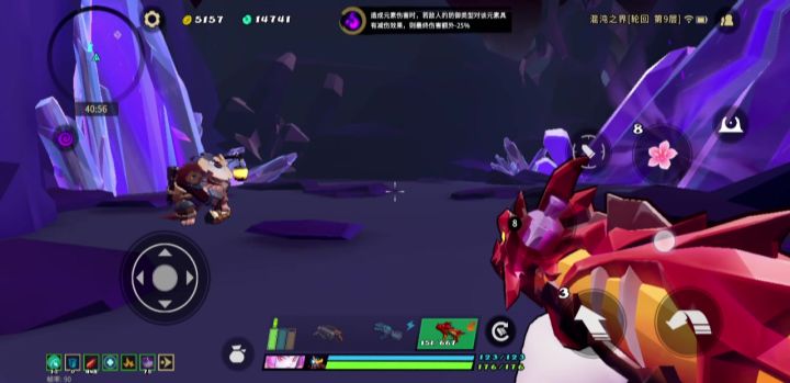 什么逆天bug 100发子弹两枪空了。截图