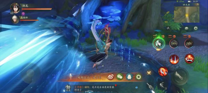 Bug 1大堆,公告说青龙卡池0点上线,也没有上线,还好我是零氪截图