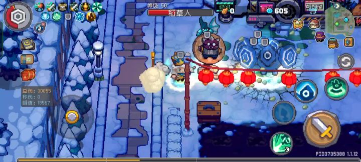 原来是版本陷阱之一截图