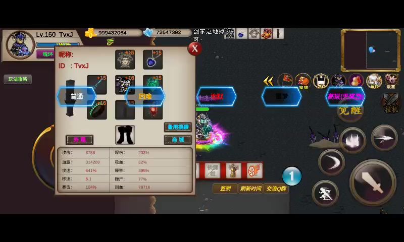 video-3930246