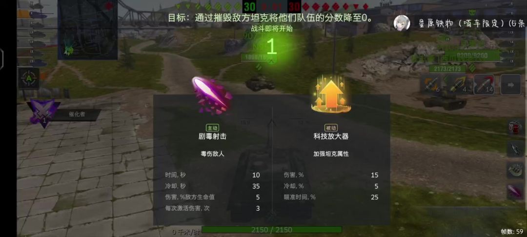 video-3930422