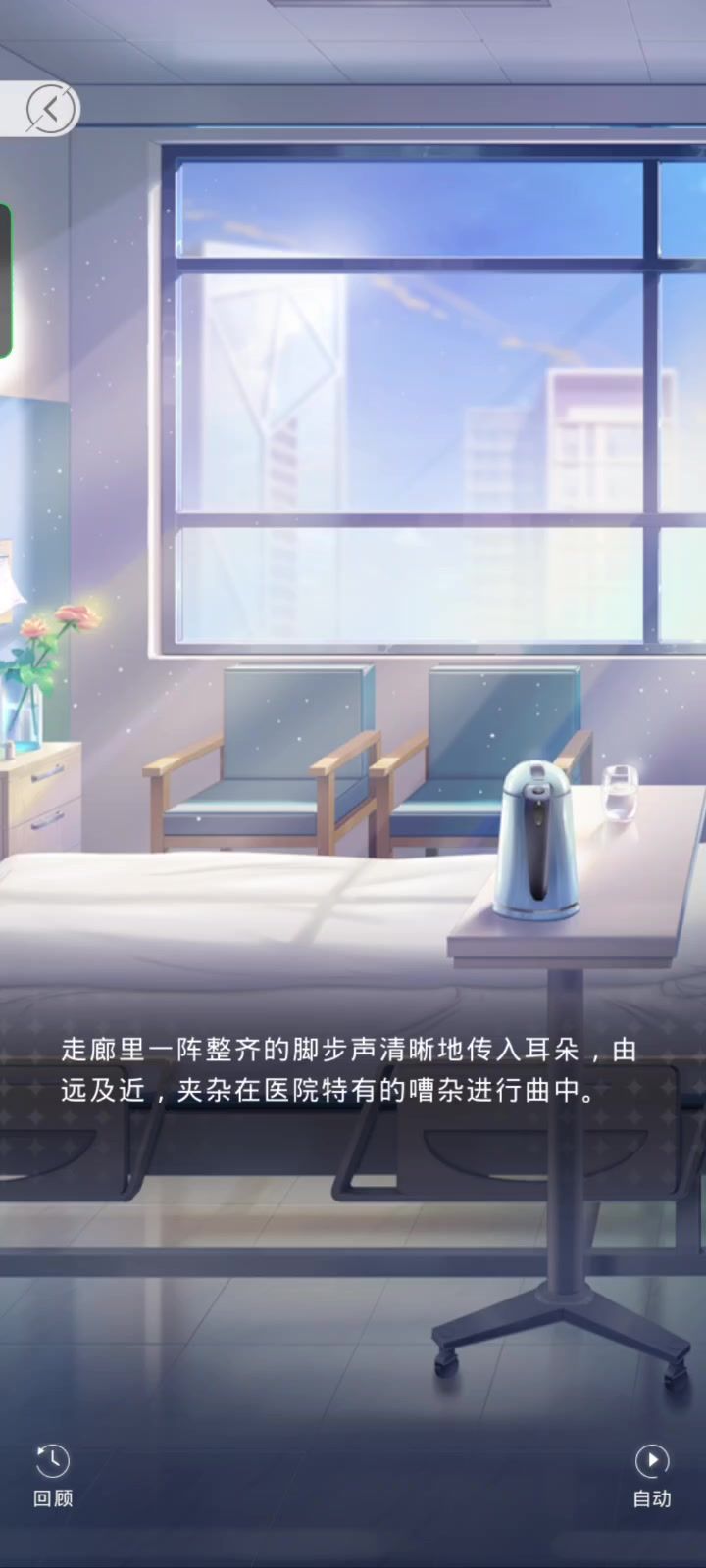 。。。截图