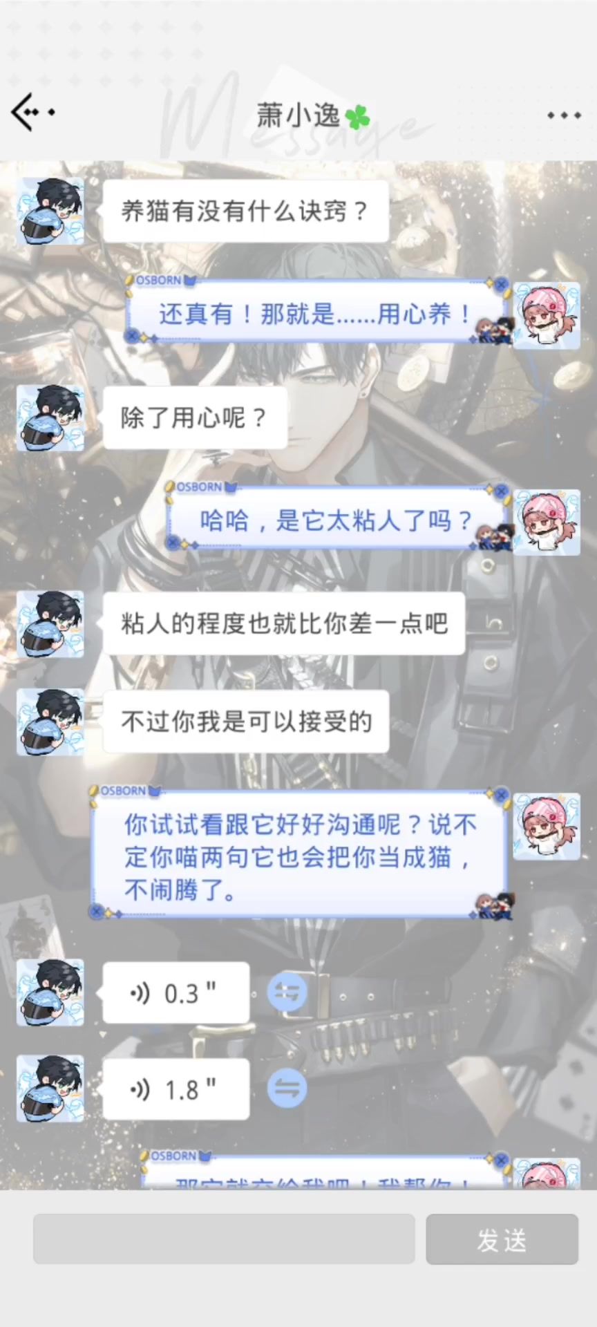 video-3930755