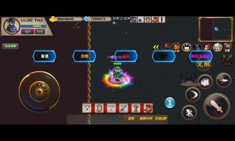 video-3931001