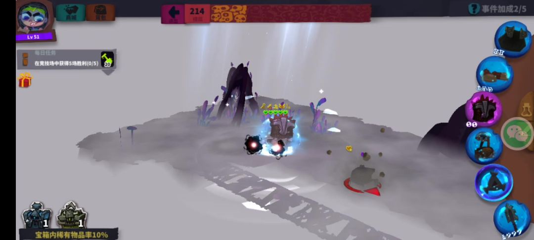 video-3931171