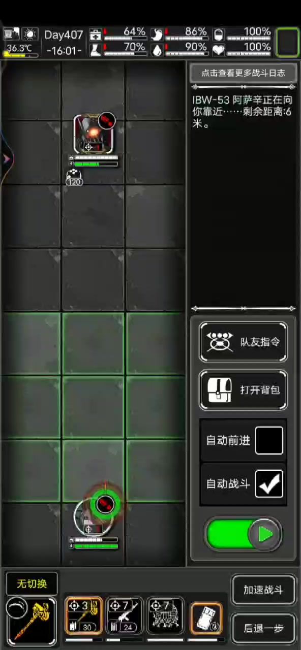 我这是哪里出错了，为啥刷不出来老鼠呀？截图