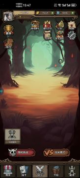 萌新攻略（细致）【大佬略过】