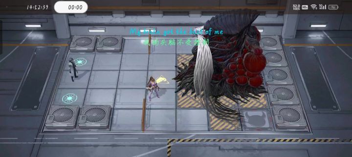 “二人转”怎么操作,肥肠煎蛋截图