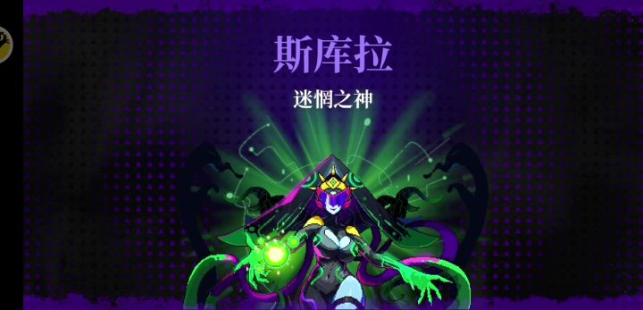 电套,就是镀层有点低,就薄荷4度其他的3度!截图