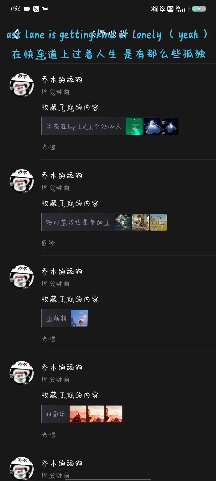 video-3931628