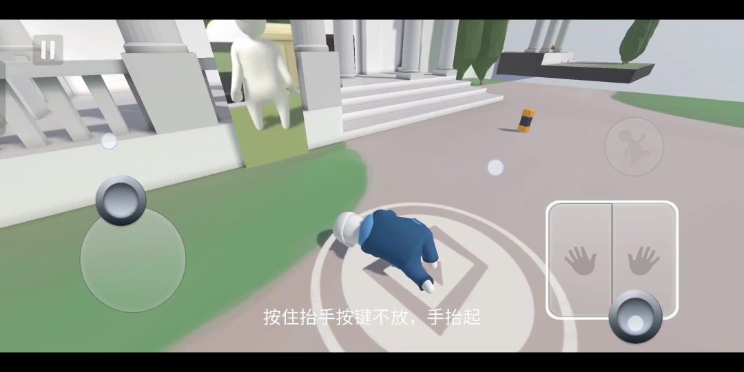 video-3931802