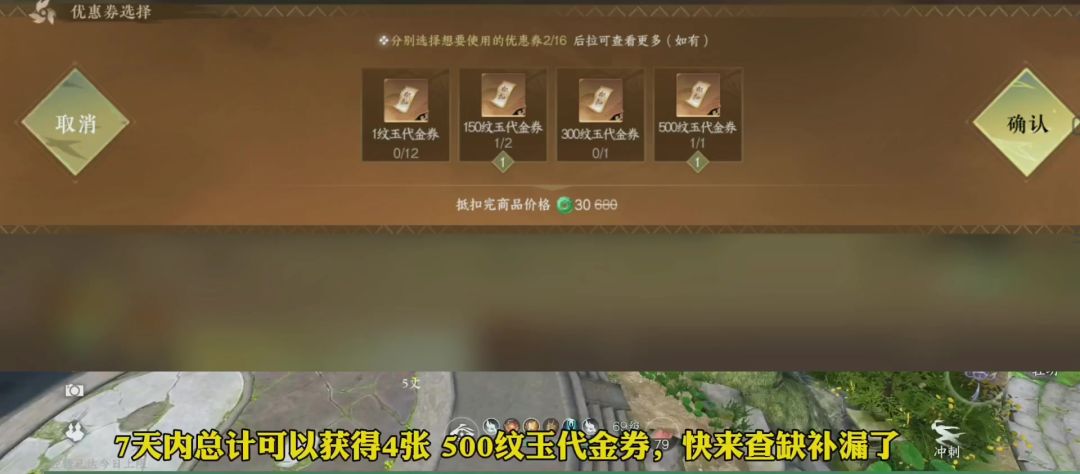 video-3931849