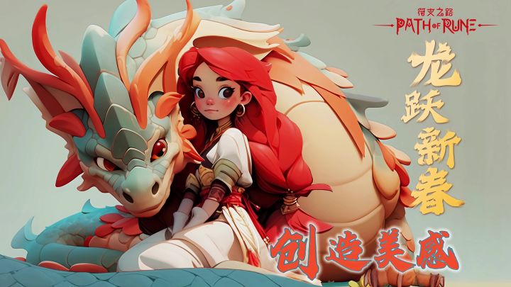 【器械师匠，自由脑洞】创意沙盒生存类➕开放世界MMO，DIY大战AI.截图