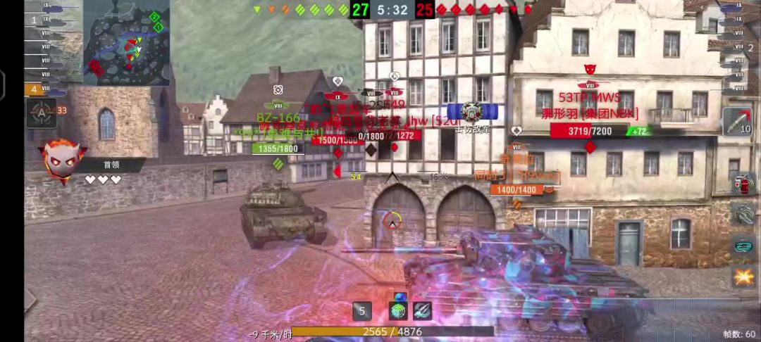 video-3931928