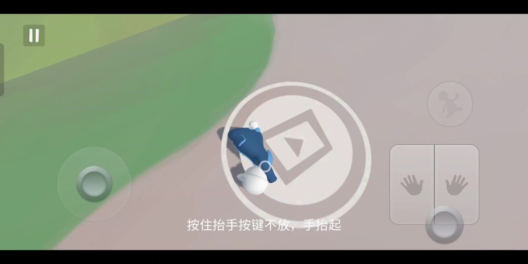 video-3931934