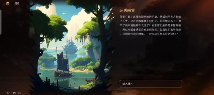 只是难15的,大佬不要喷哈截图