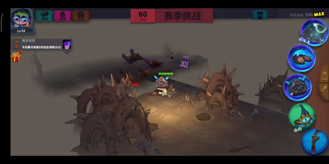 video-3932191
