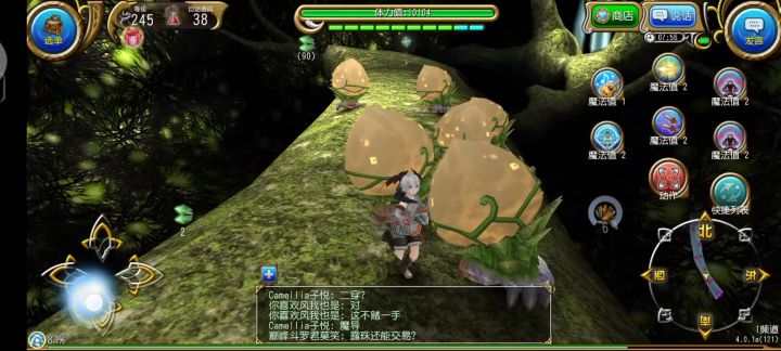 燃烧吧！无限蓝无间隔旭日刷素材截图