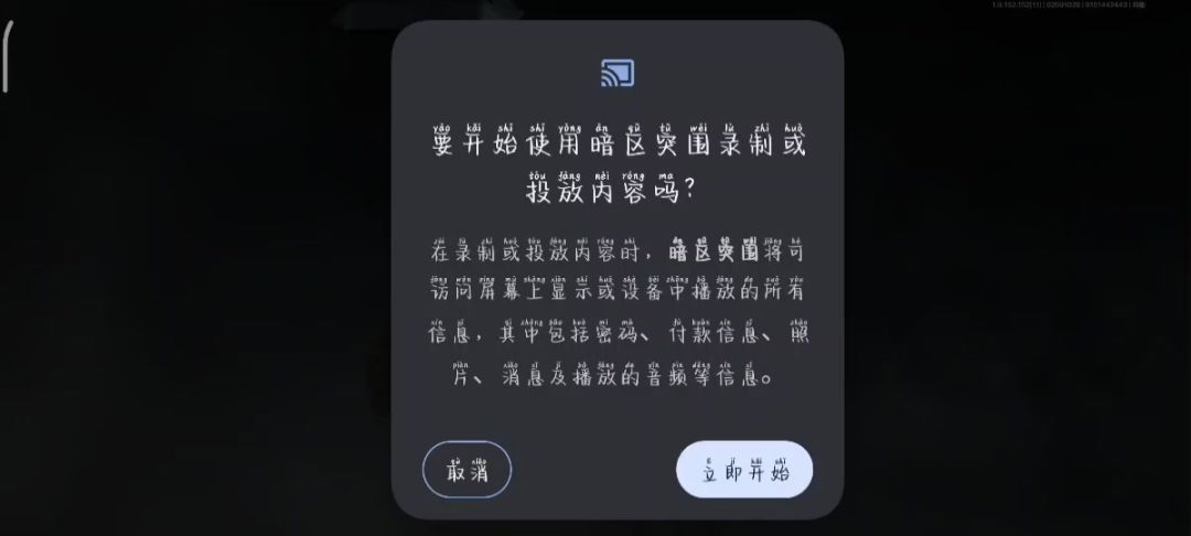 video-3932613