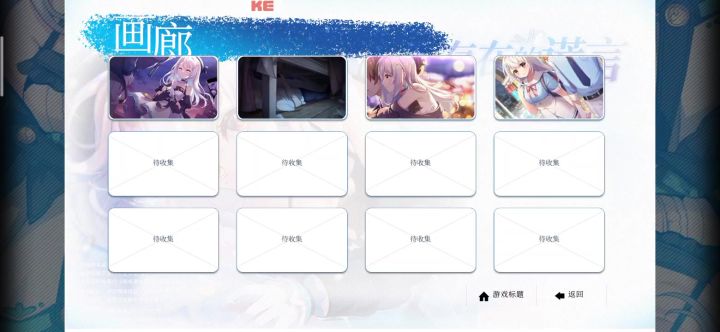 怎么办，好慌...截图