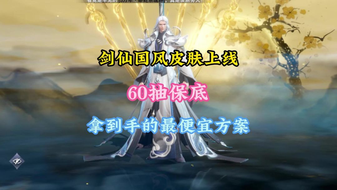 video-3932678
