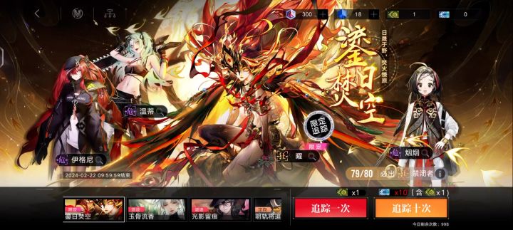 至此,已成艺术!截图