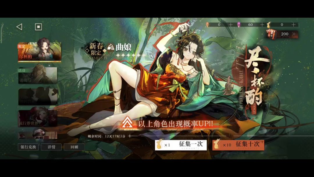 video-3932893