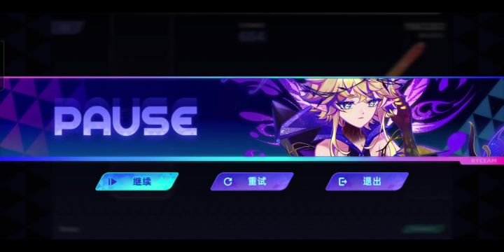 一个有概率让游戏卡住的问题截图