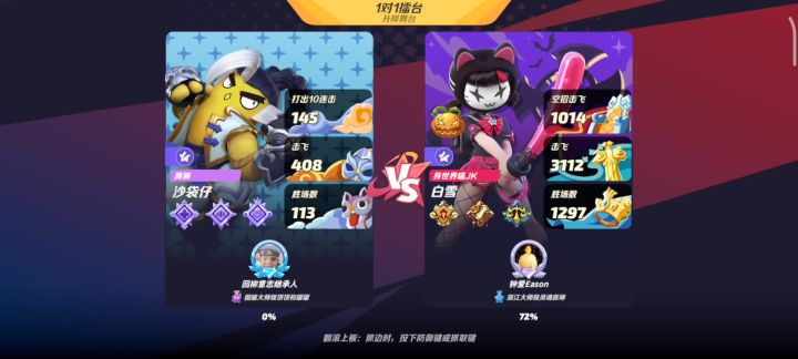 一般遇到茶包我会先考虑是不是家庭不顺截图