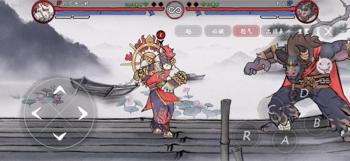 龙马简单易上手，连招30连。我是新手，不是很会。截图