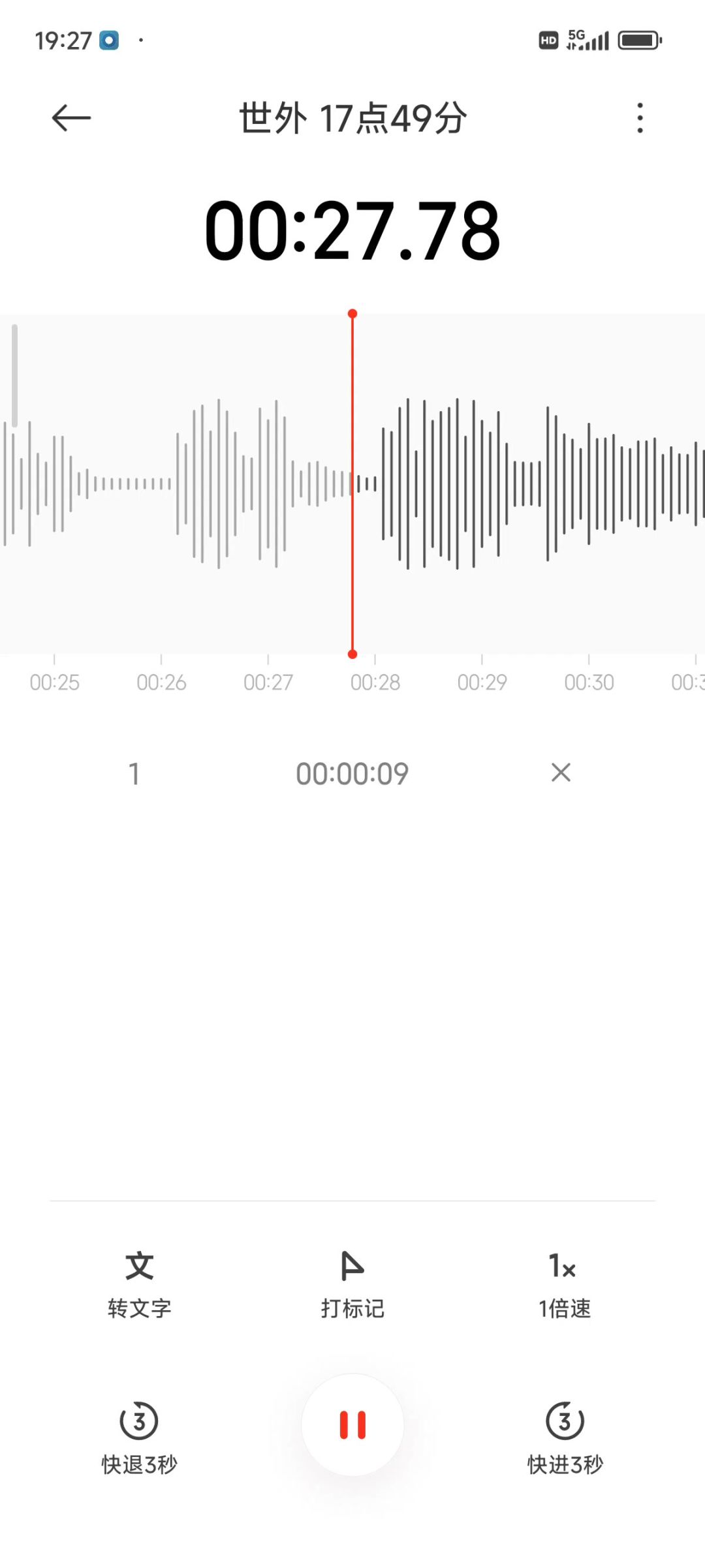 video-3933461