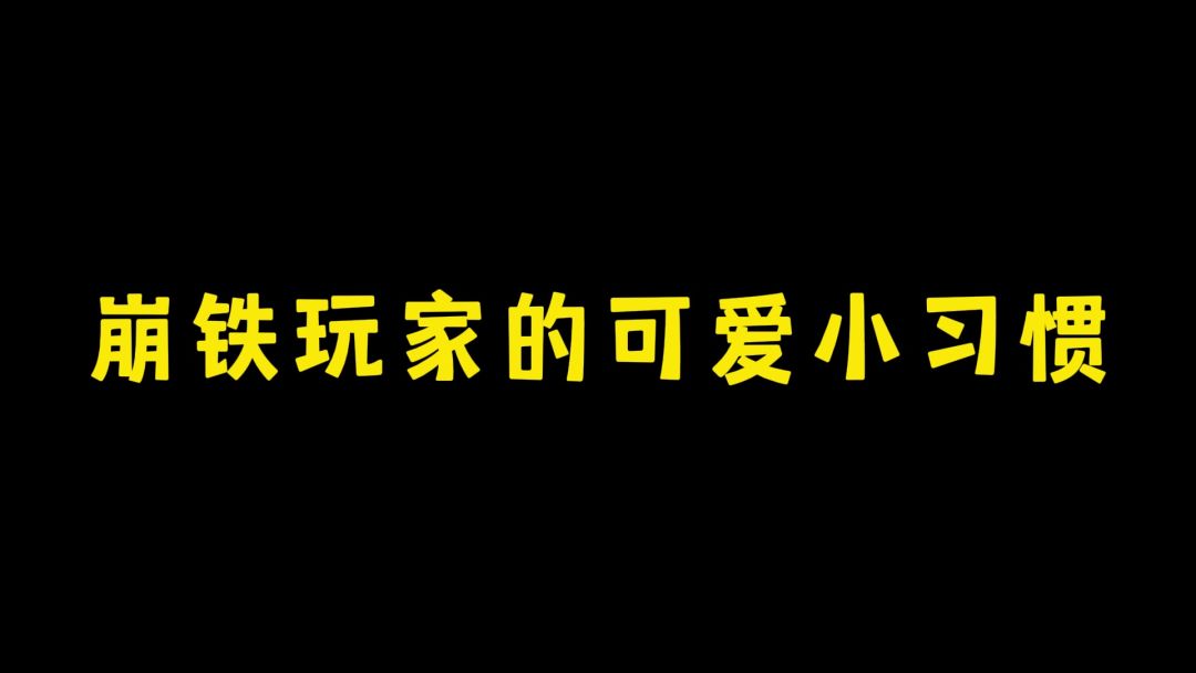 video-3933645