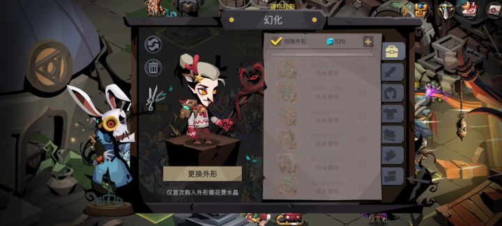 874抽领完邮箱50张,换了牛连个衣服都换不起截图