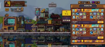 榜一voider对阵榜二虾师傅对局2则