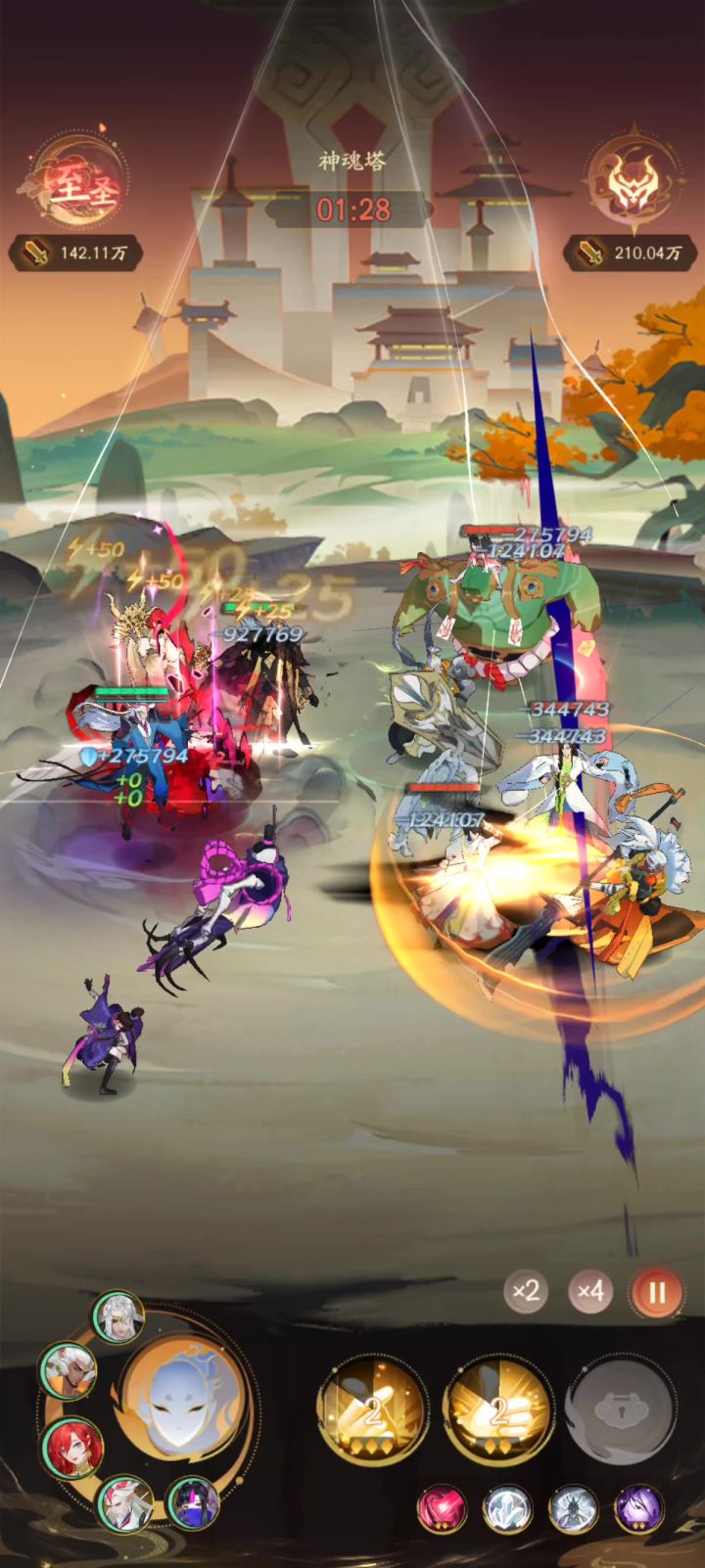 霸天极限-1v5-打不过,上霸天截图