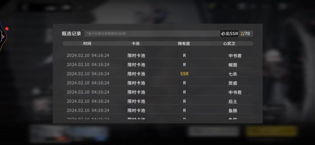 video-3934062