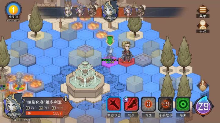 暗刺还是可以的,我的冒险截图