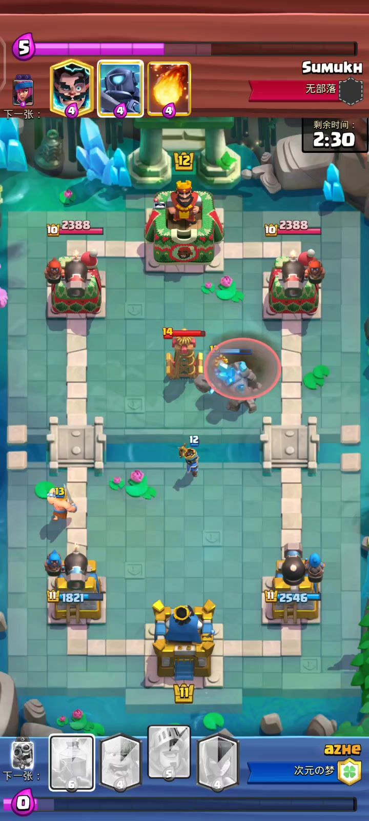 video-3934396
