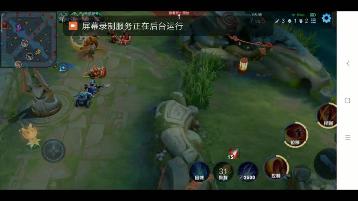 希望官方给我一个白名单。截图