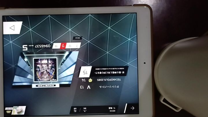 祈~(略)~S截图