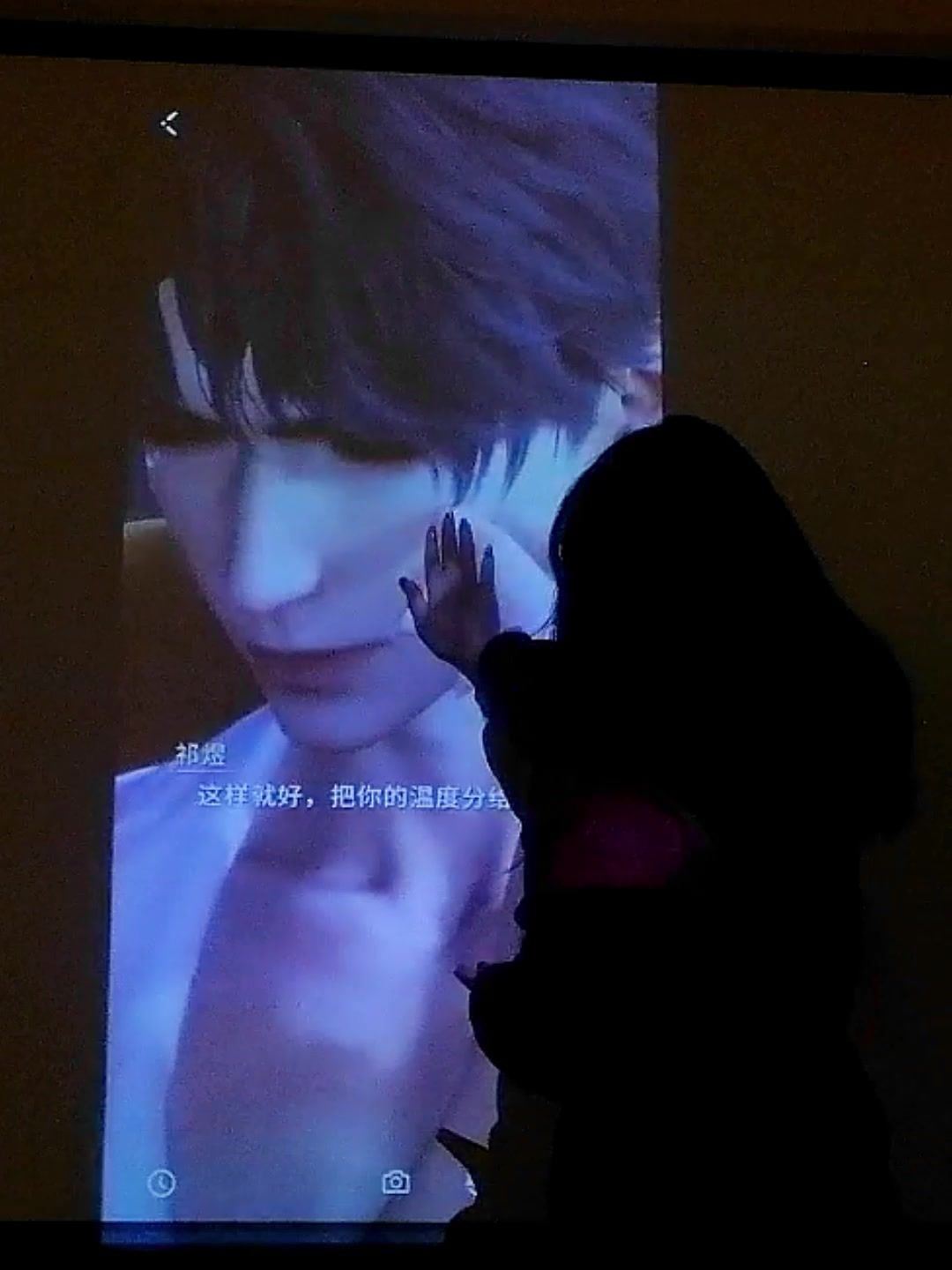 video-3935408