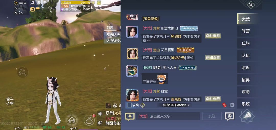 video-3935713