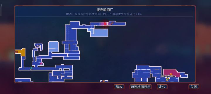 萌新求助酿酒厂截图