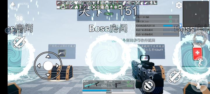 手枪爆炸流截图