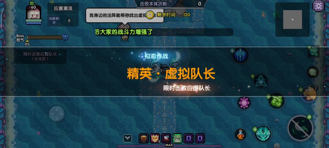 video-3936312