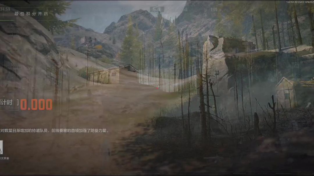 video-3936359