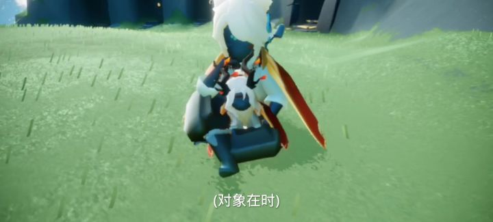 团团圆圆开开心心过大年截图