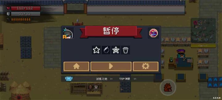我的小灵通差点被阿凉卡死。截图