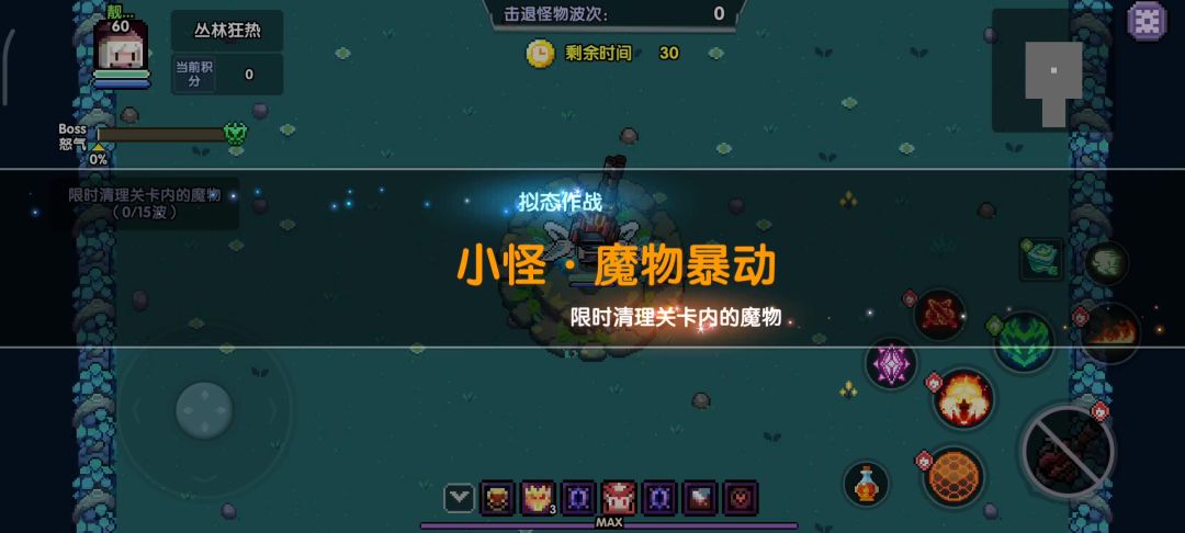 video-3936685