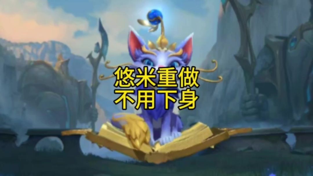 video-3936712